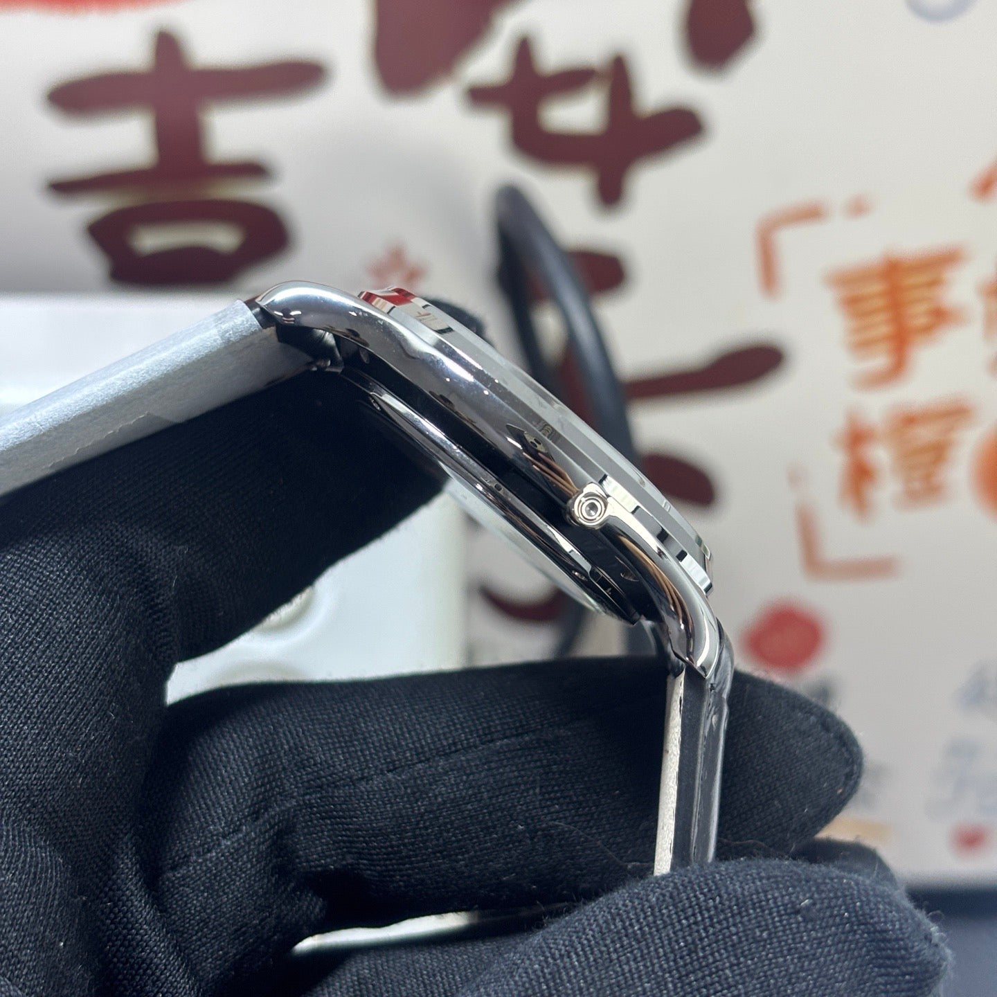 Master Ultra Thin Moon 39