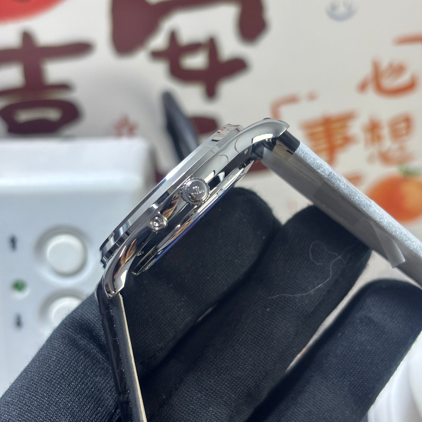 Master Ultra Thin Moon 39