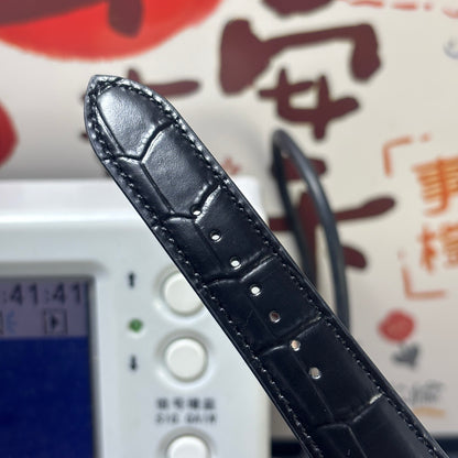 Master Ultra Thin Moon 39
