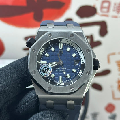 Royal Oak Offshore Diver