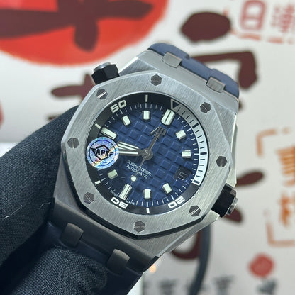 Royal Oak Offshore Diver