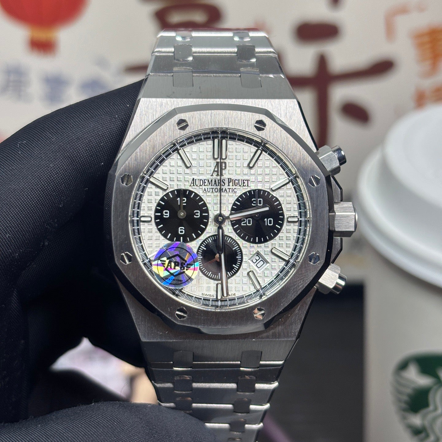 Royal Oak Chronograph