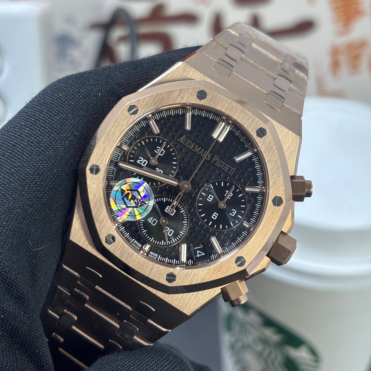 Royal Oak Chronograph