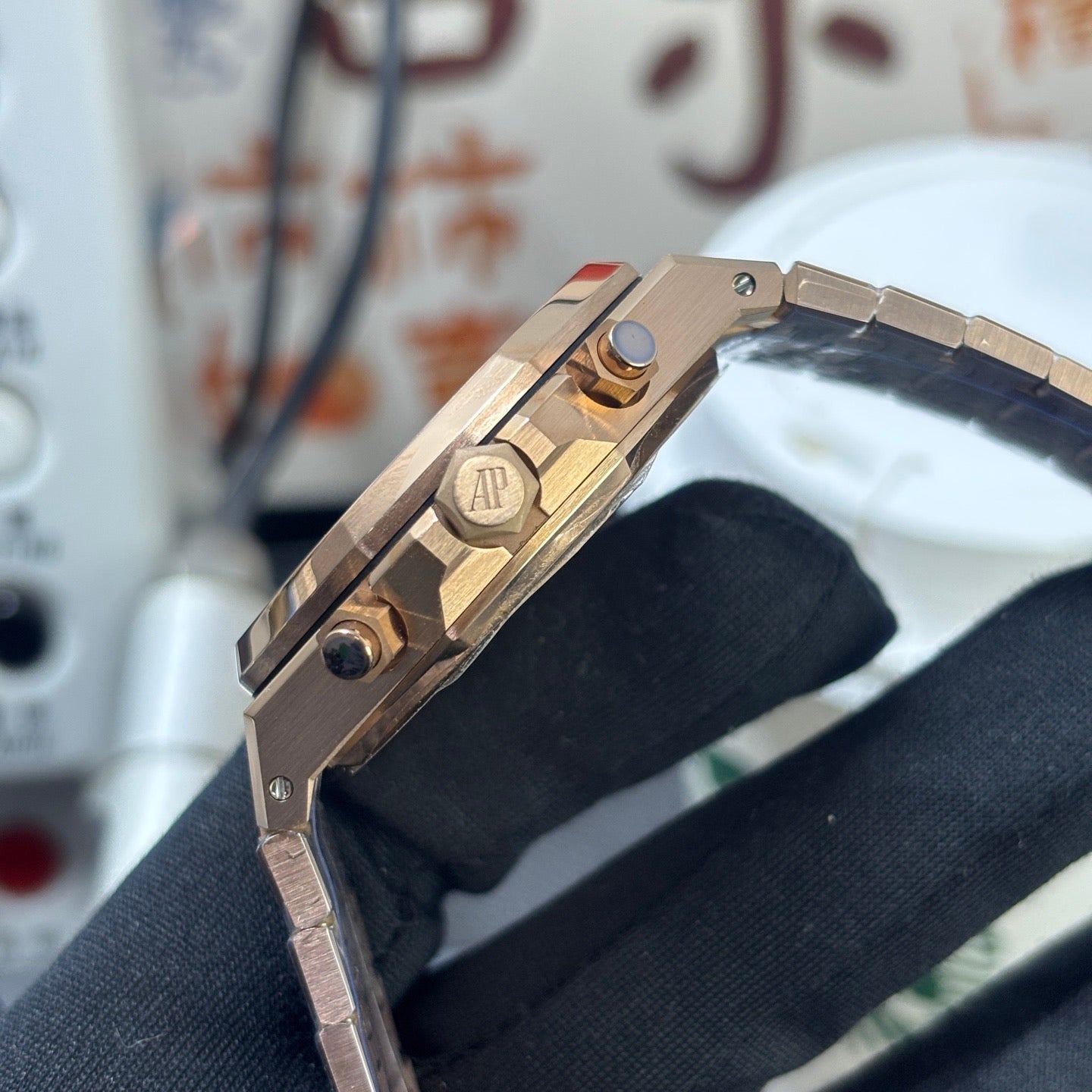 Royal Oak Chronograph