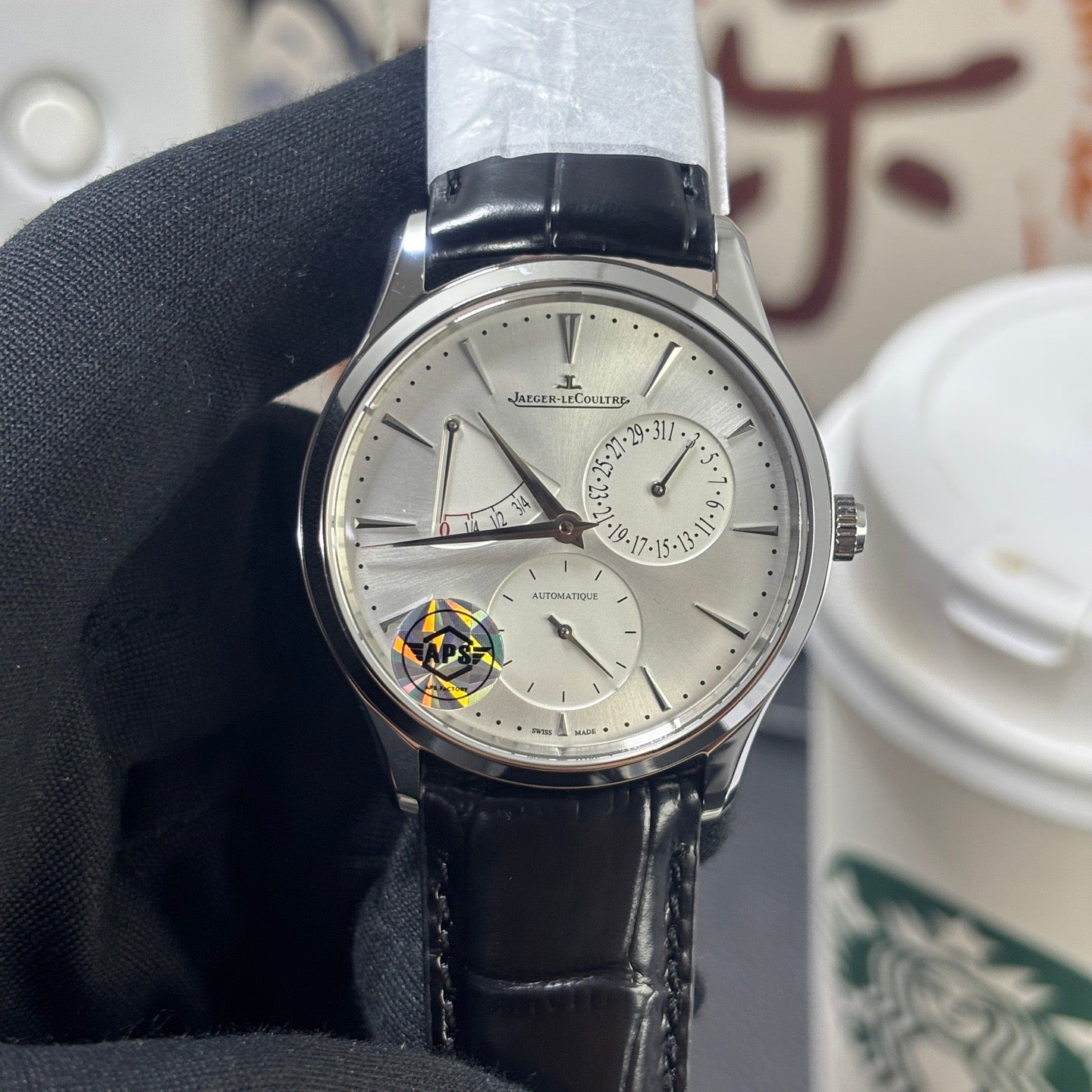 Master Calendar