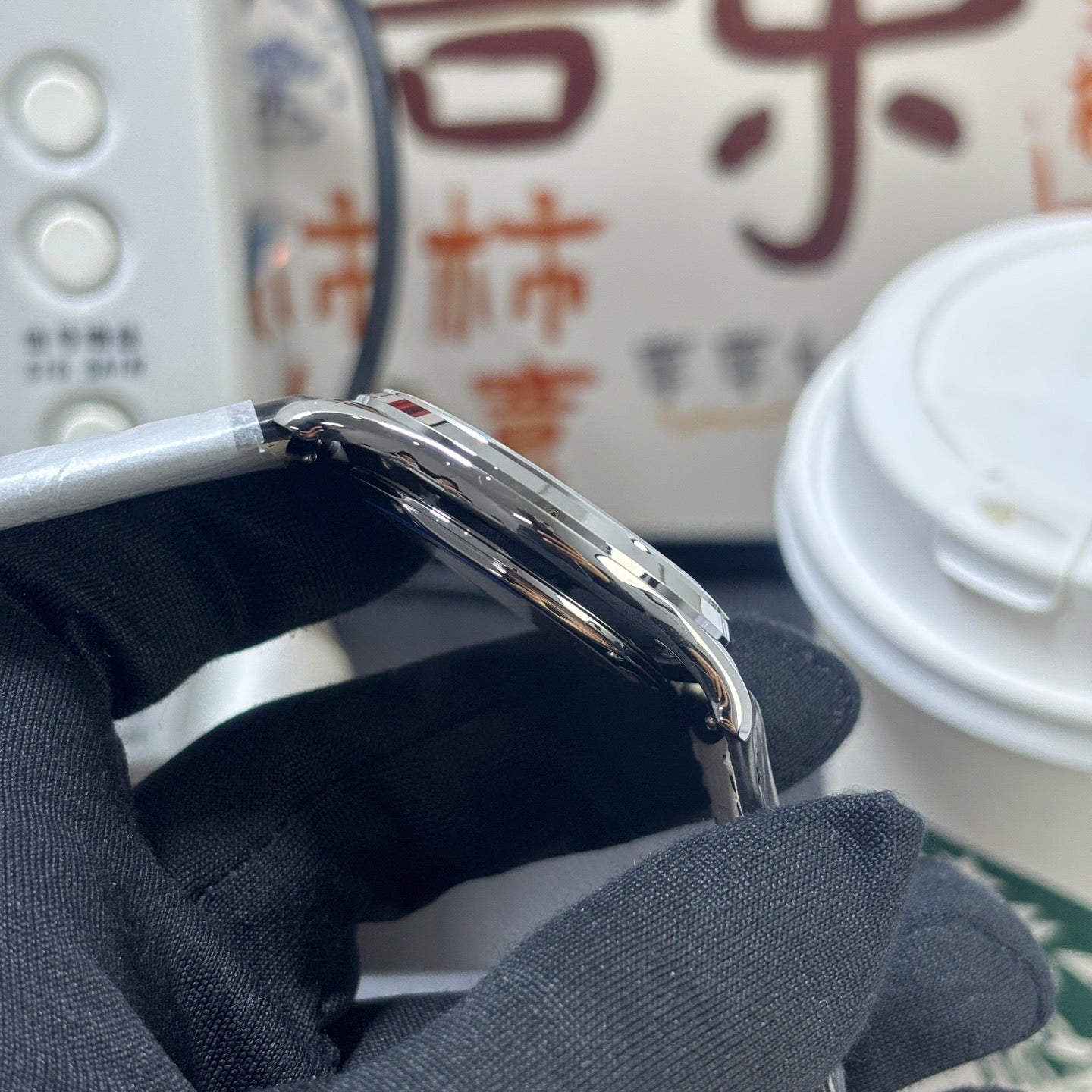 Master Calendar