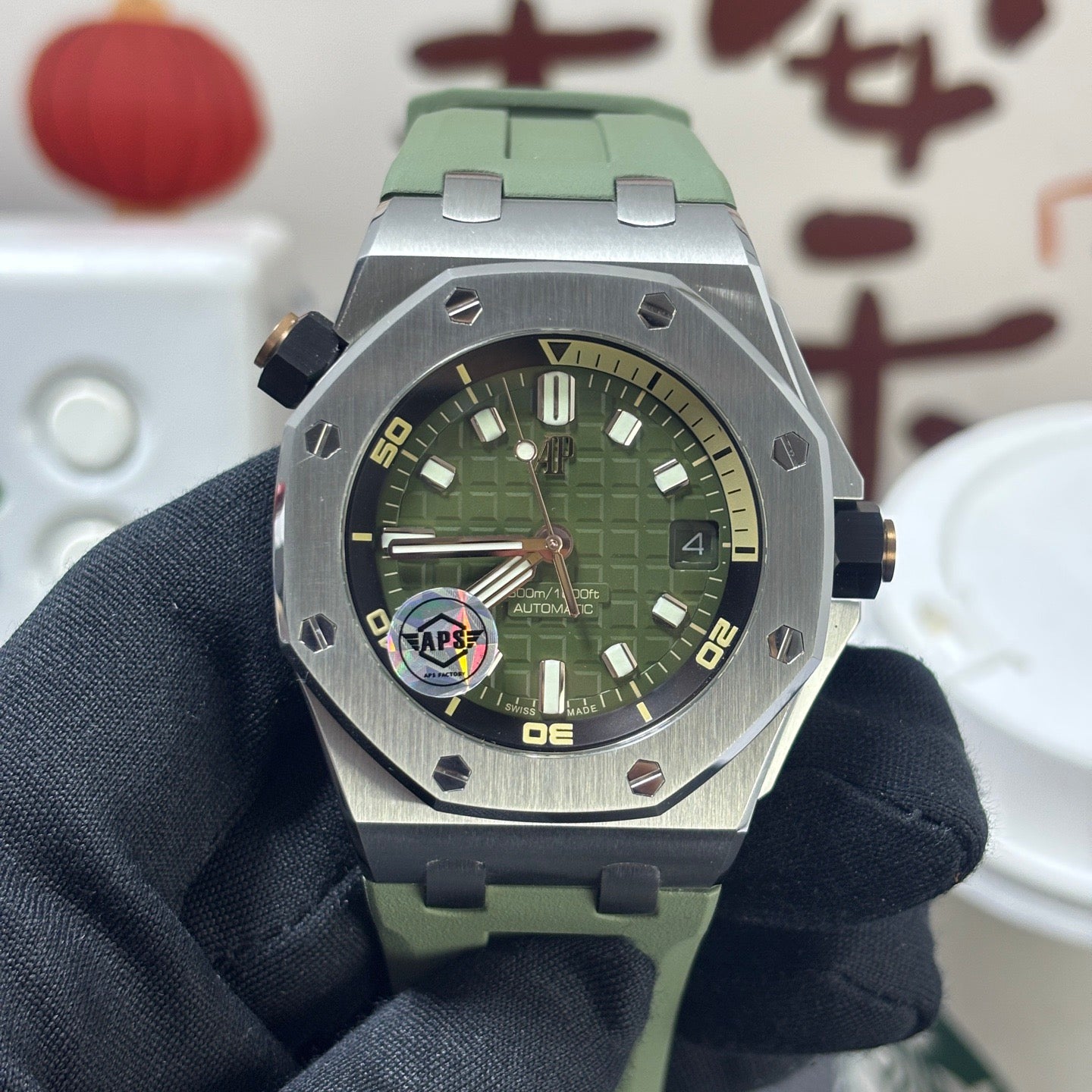 Royal Oak Offshore Diver