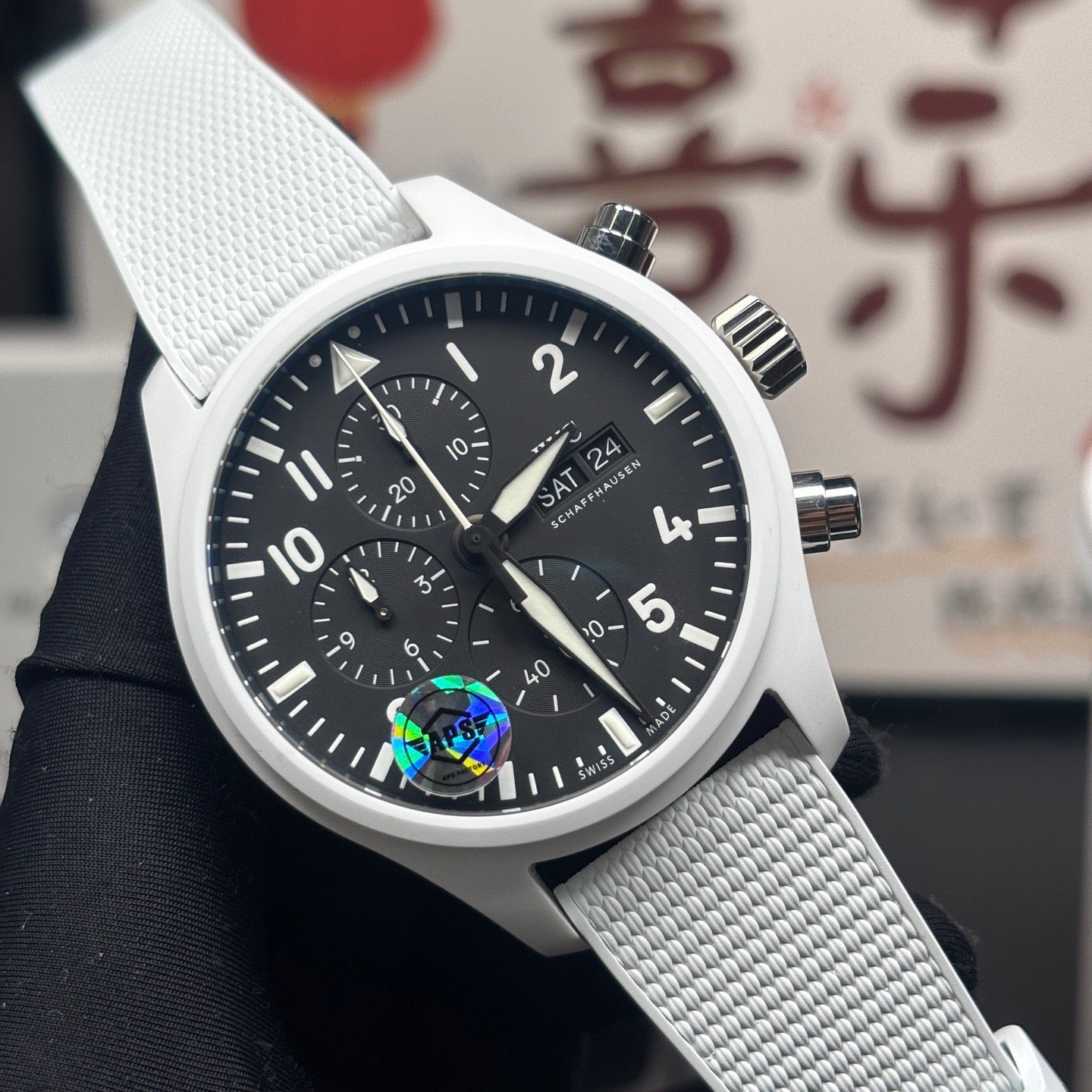Pilot Chronograph White Ceramic