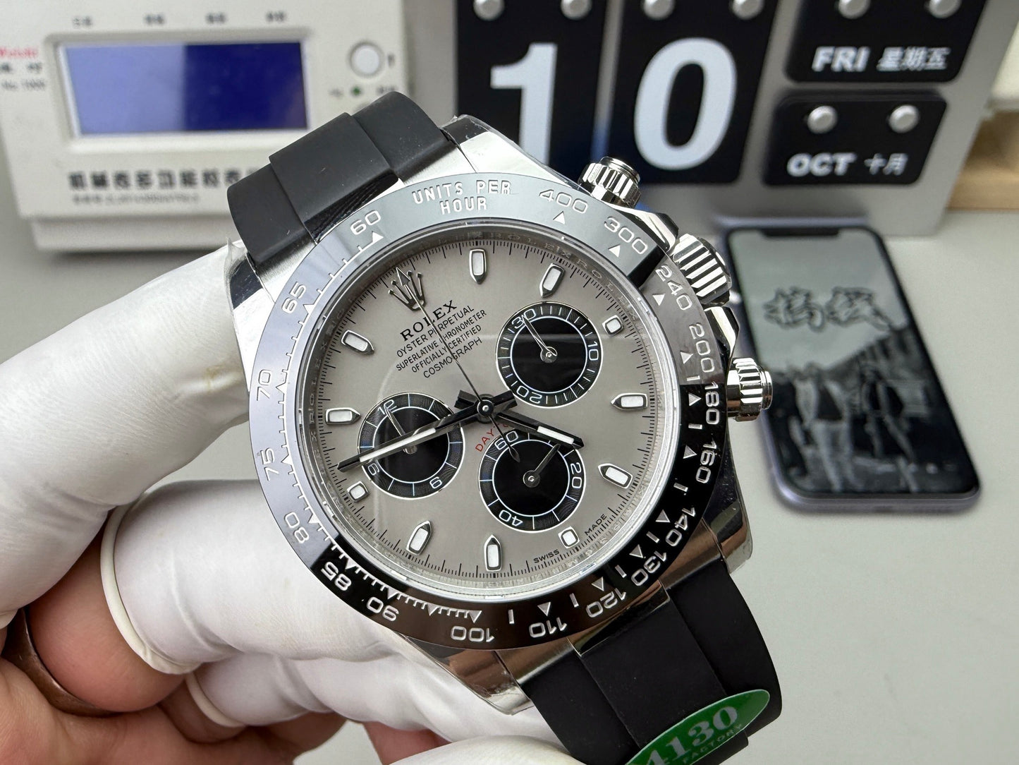 Cosmograph Daytona Dial Oystersteel
