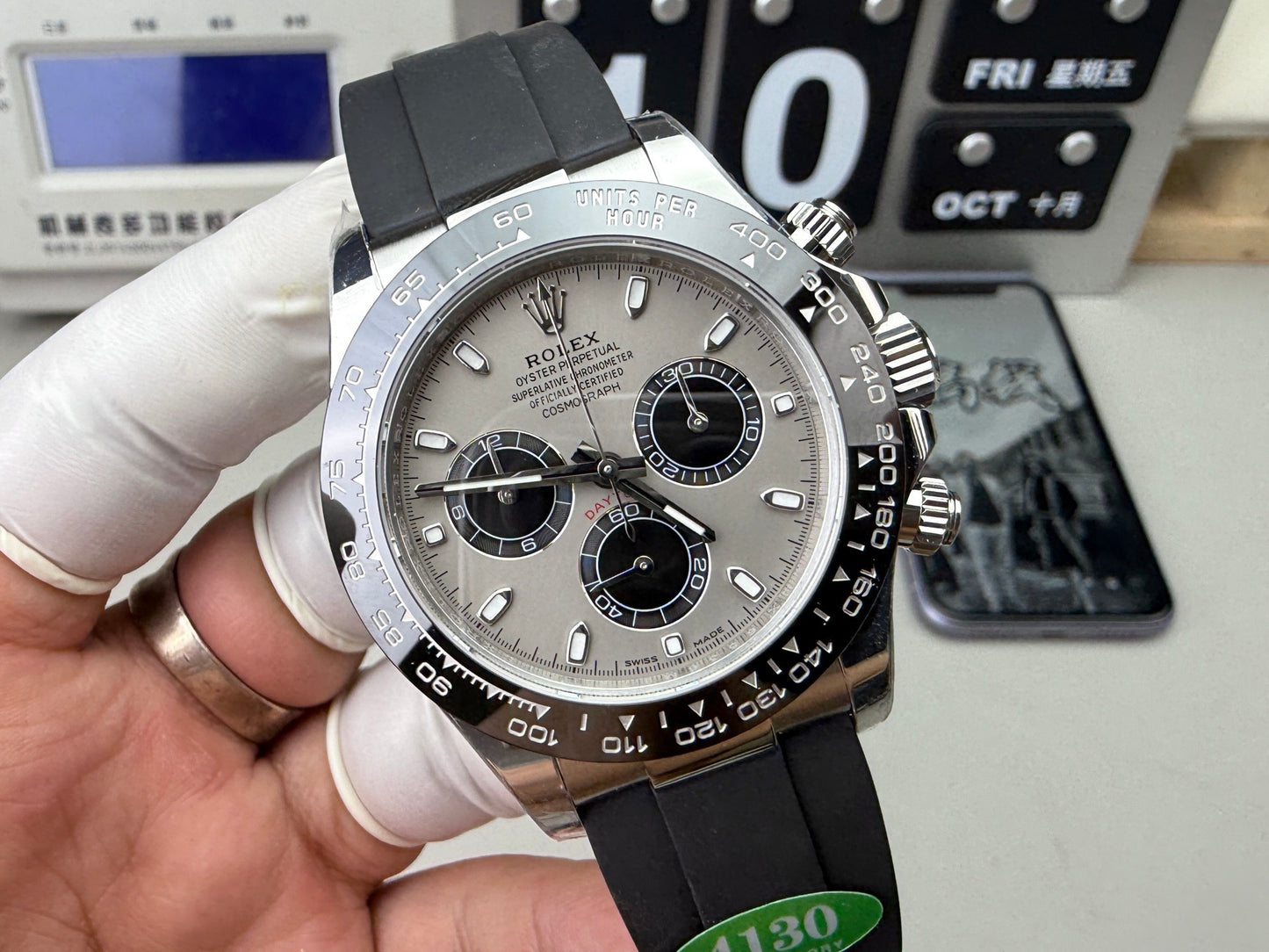 Cosmograph Daytona Dial Oystersteel