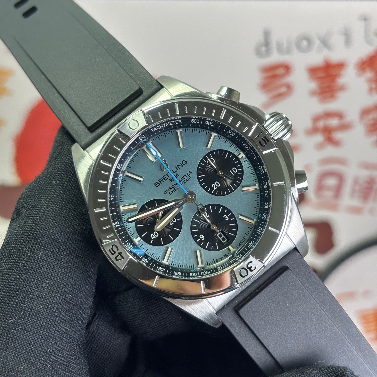 Chronomat B01 42 Frecce Tricolori