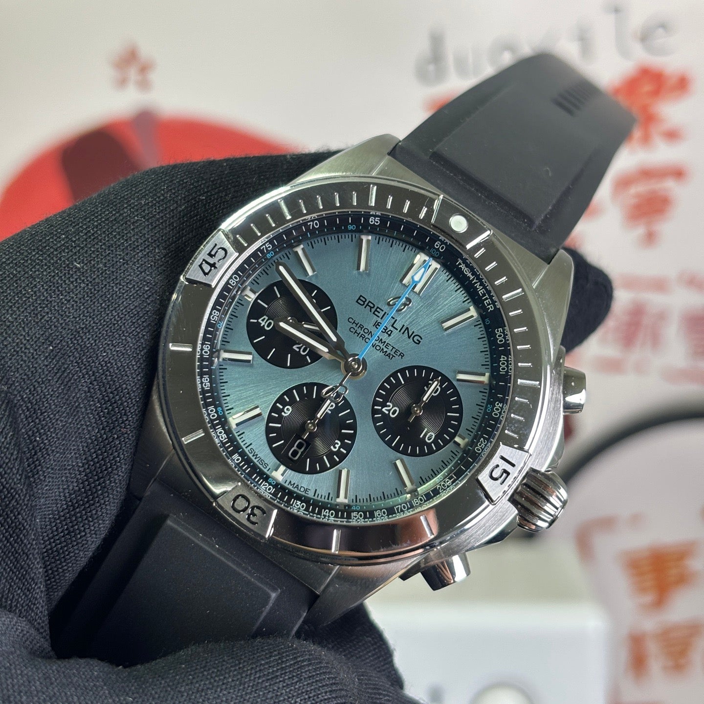 Chronomat B01 42 Frecce Tricolori