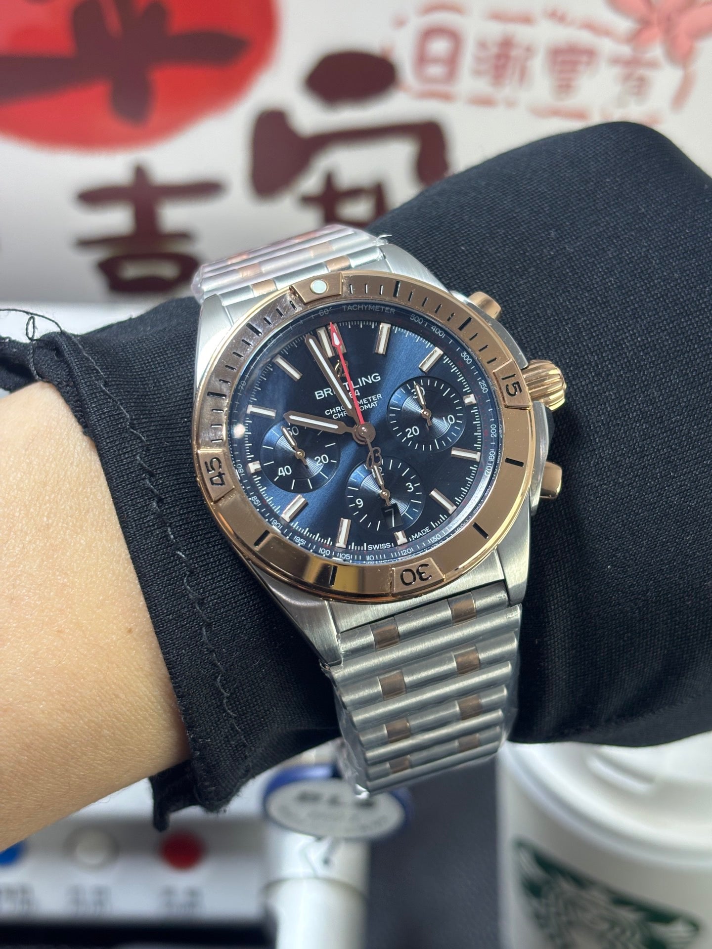 Chronomat B01