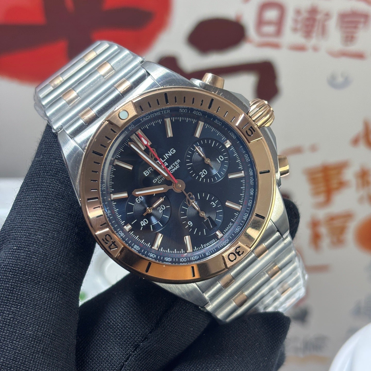 Chronomat B01