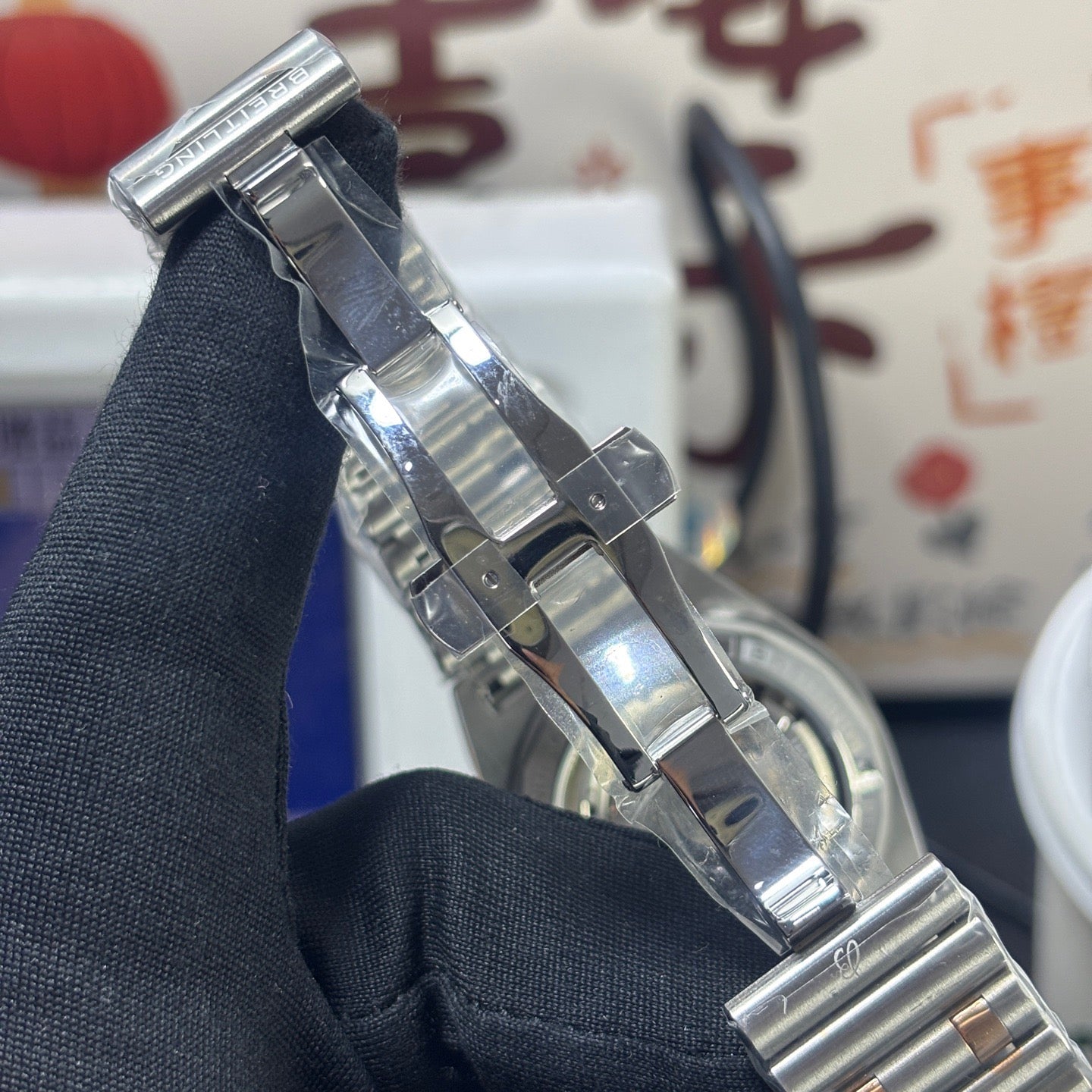 Chronomat B01