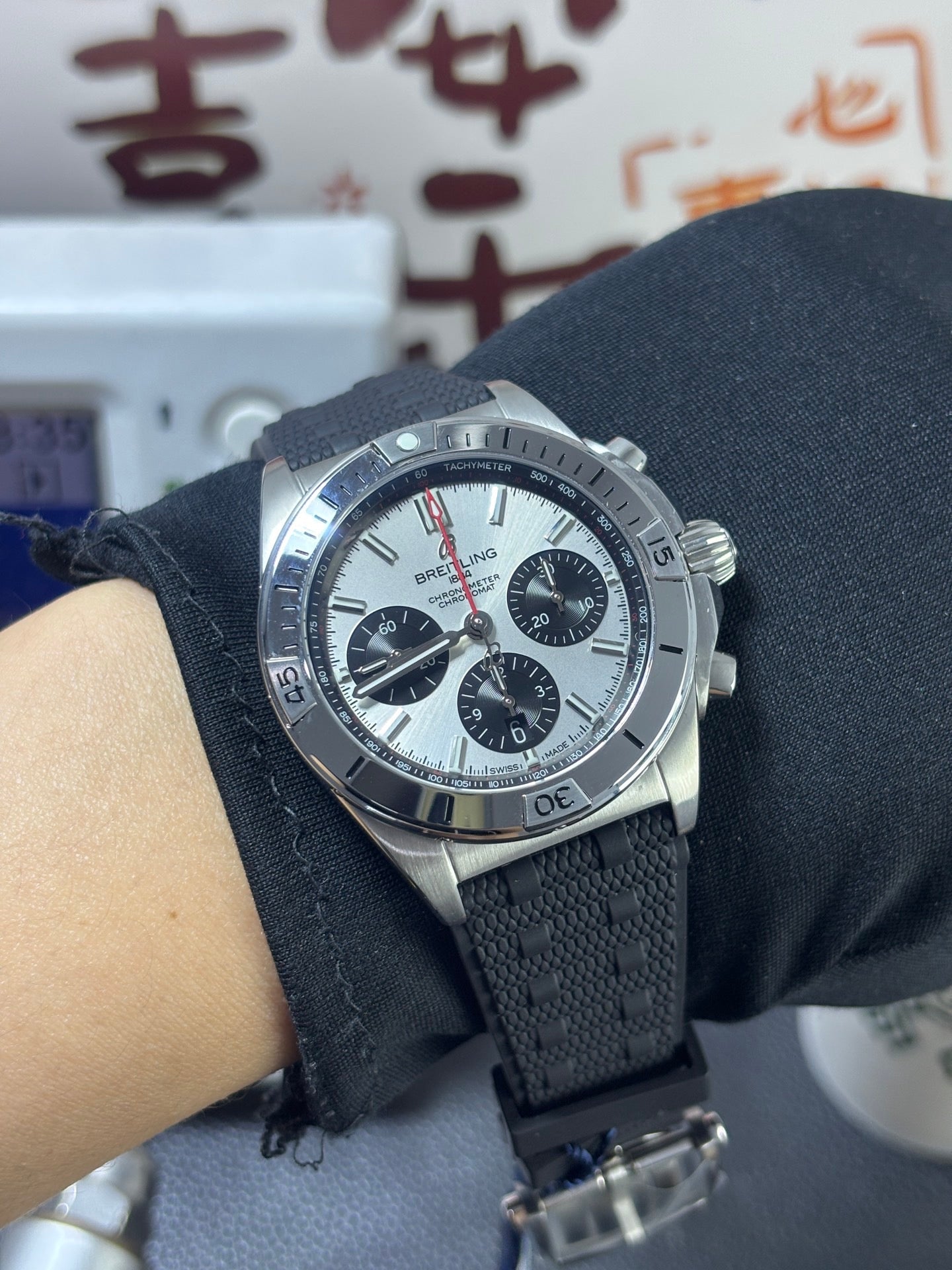 Chronomat B01