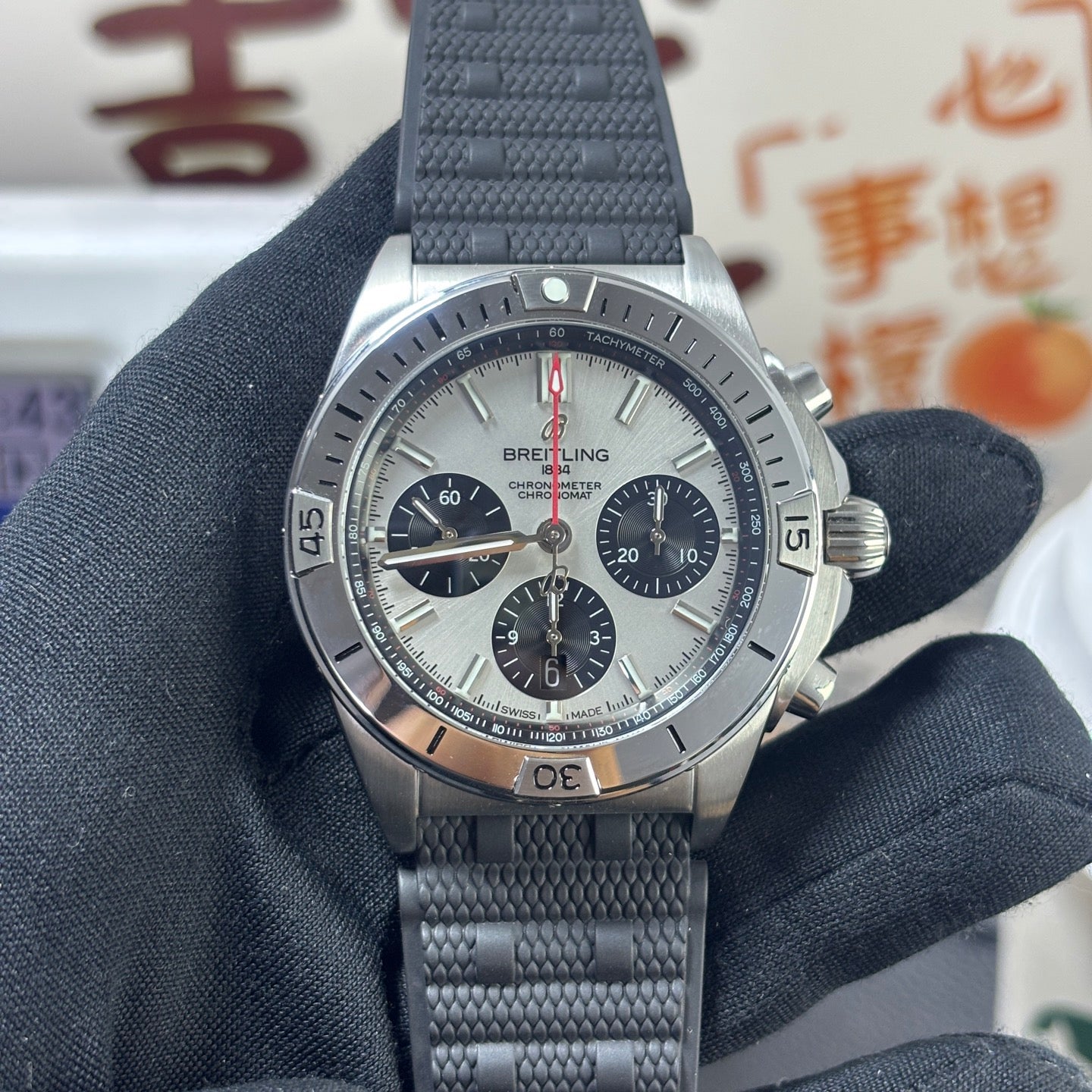 Chronomat B01