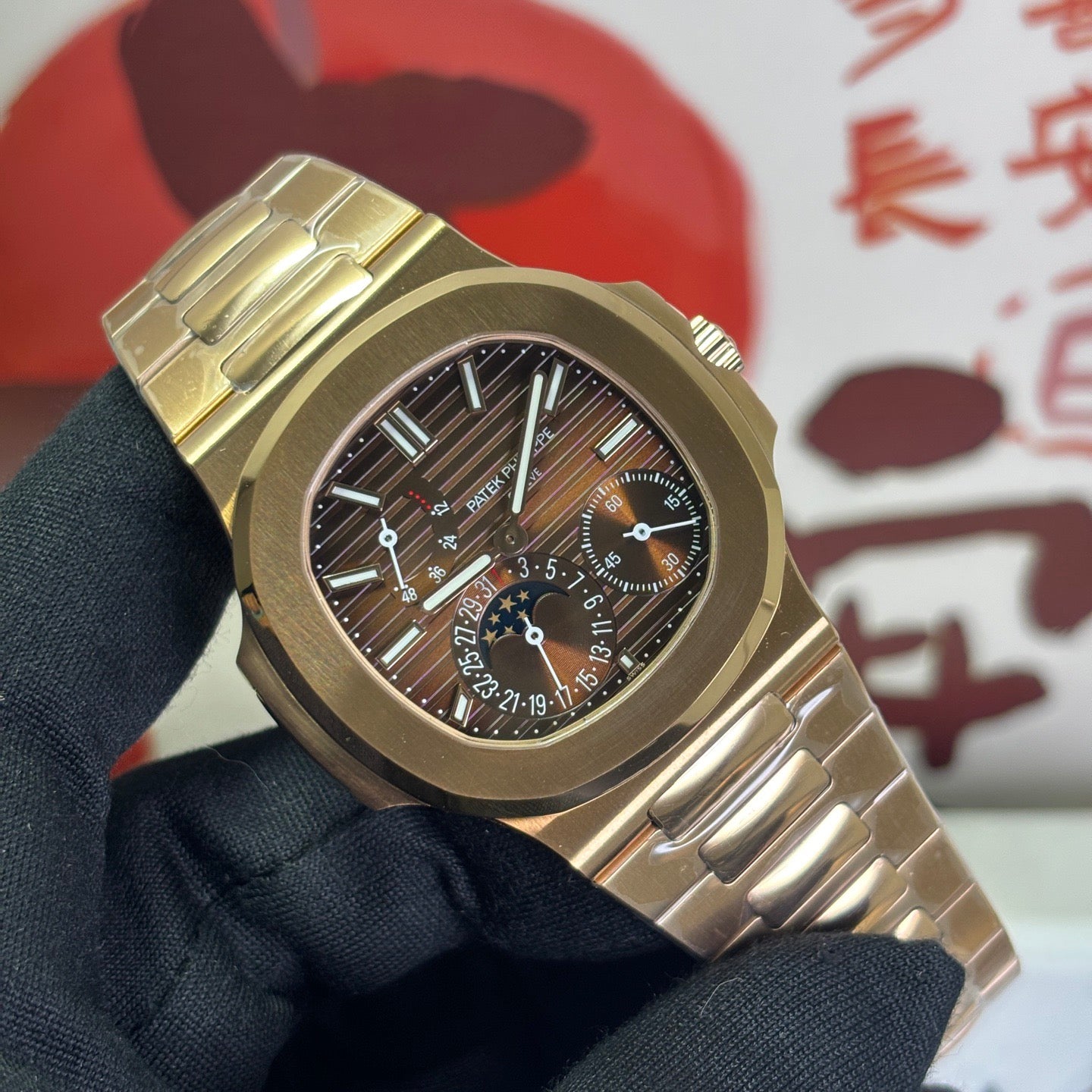 Cubitus Instantaneous Grand Date