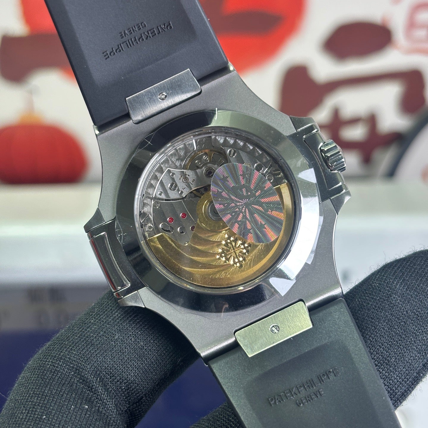 Nautilus Annual Calendar Moonphase
