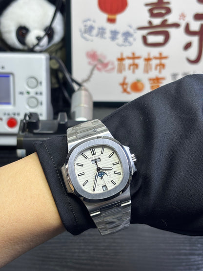Nautilus Annual Calendar Moonphase