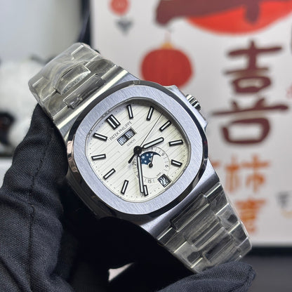 Nautilus Annual Calendar Moonphase