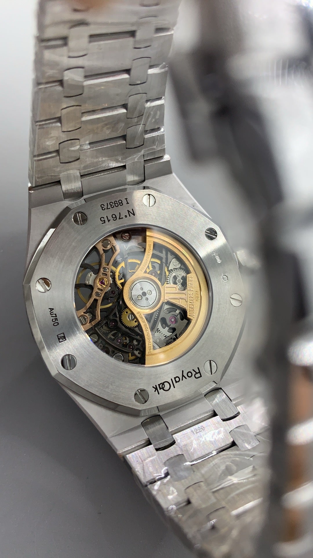 Royal Oak Openworked Tourbillon