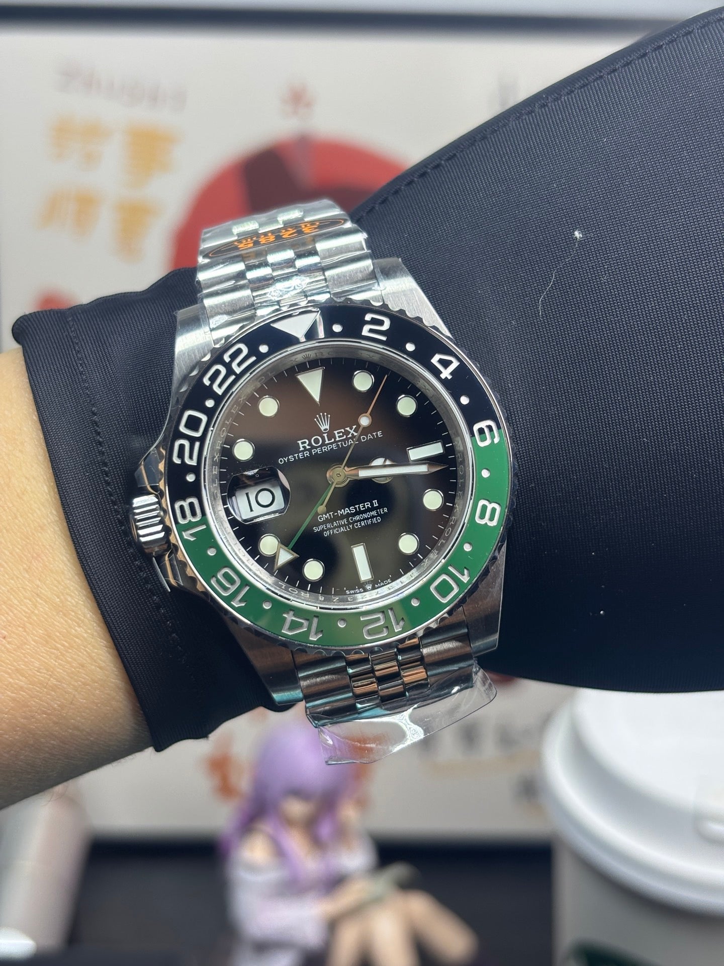 GMT Master II