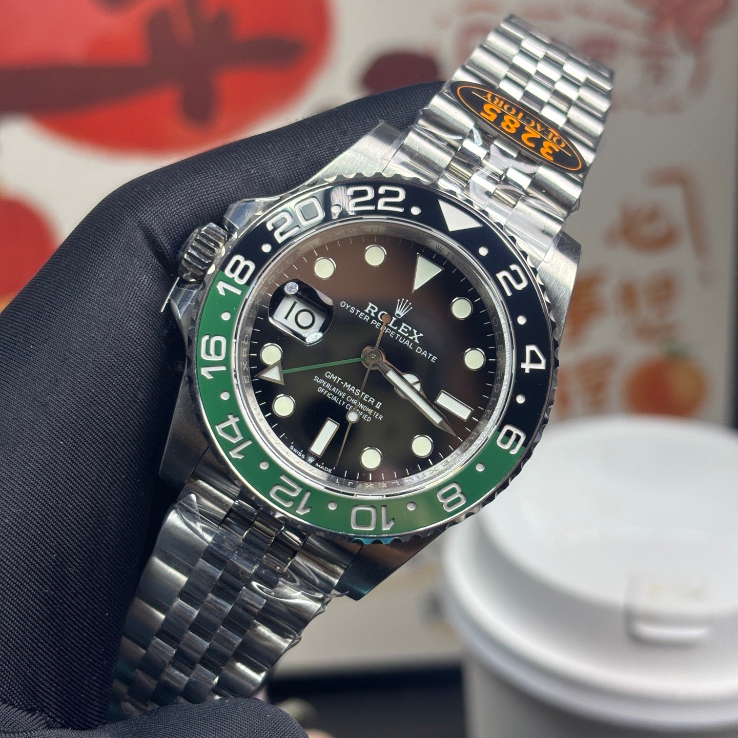 GMT Master II