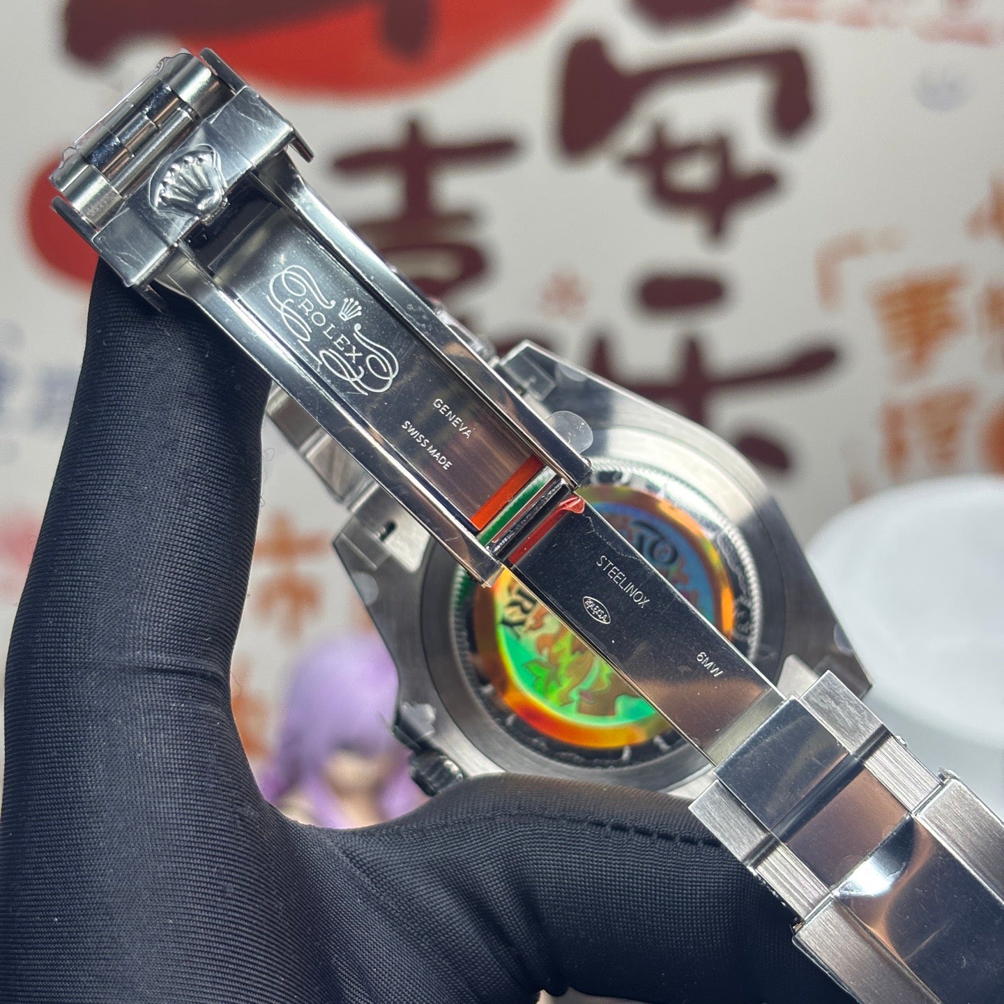 GMT Master II