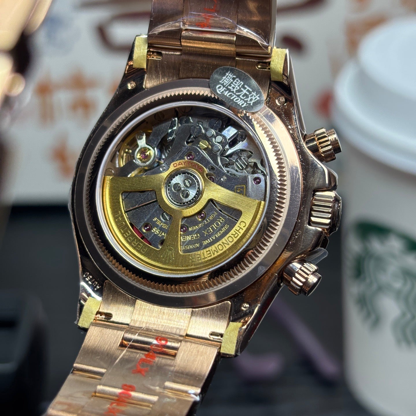 Cosmograph Daytona