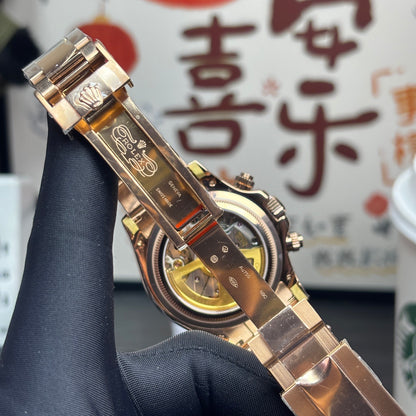 Cosmograph Daytona