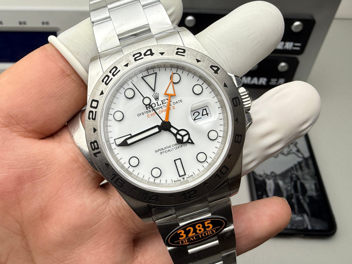 Explorer II